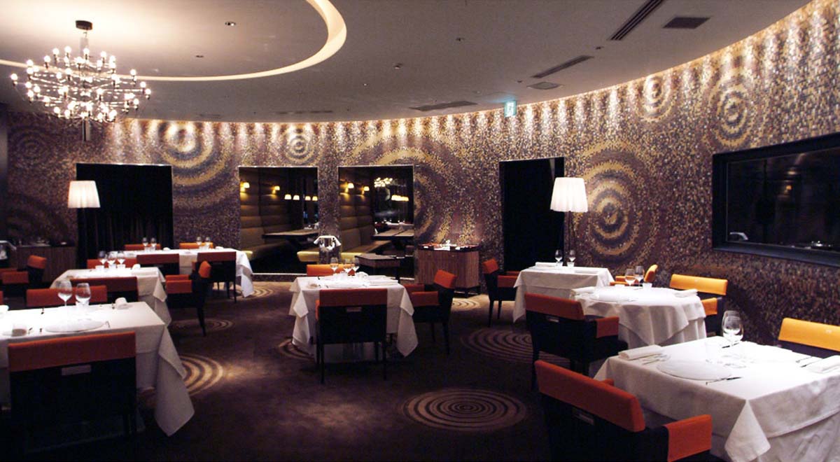 Pierre Gagnaire Restaurant